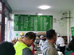 -李小老烧饼(常营民族家园店)