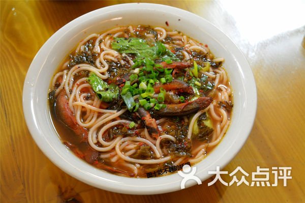 擂茶馆泥鳅粉图片 - 第6张