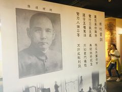 -黄埔军校旧址纪念馆