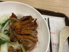 烧鸭饭-嘉旺(益华大厦店)