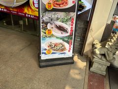 -嘉缤苑
