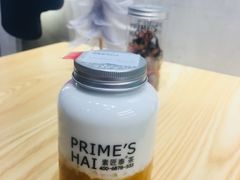 -素匠泰茶(三里屯SOHO工体奶茶店)