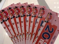 -凯德广场(武胜路店)