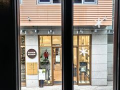 -思南书局(复兴中路店)