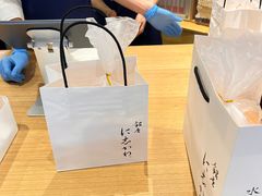 -银座仁志川·生吐司专门店(香港广场店)