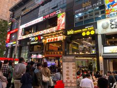 -BHC炸鸡(明洞总店)