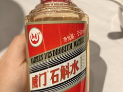 -贵州大厦贵州厅(樱花园西街店)