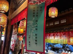 -南京大牌档(青岛万象城店)