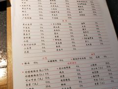 -田棒棒火锅(解放碑店)