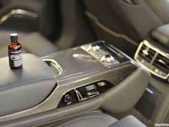 android_upload_pic-珠海尊车汇龙膜精英店