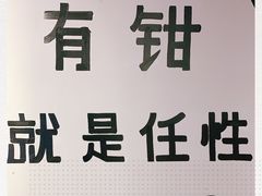-李叔叔虾蟹大排档(青羊店)