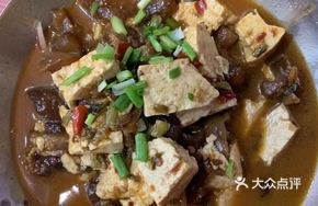 Beef Tendon and Tofu Stew