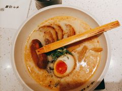-味千拉面(又一城店)