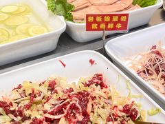 -养牛邓·潮汕牛肉海鲜自助火锅(广州店)