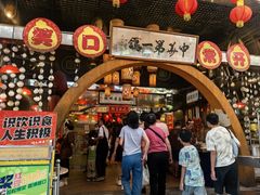 -石岐佬中山菜馆(张溪店)