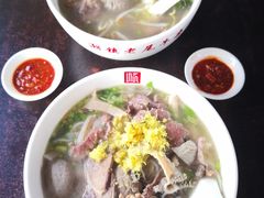 -潮镇老尾牛杂(环城西路店)