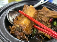 -新峰肉骨茶(总店)