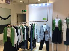 -伊势丹(现代城店)
