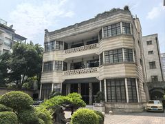 -荣府宴(南阳路店)