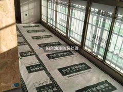 -宁波圣都装饰