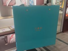 -万事利丝绸(杭州大厦店)