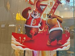 -万达茂商场(南京仙林店)