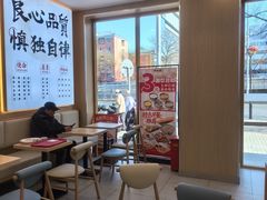 -和合谷(德外店)
