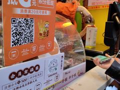 -粒上皇(上海瞿溪路店)