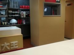 -永和大王(赤峰路二店)
