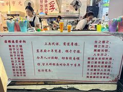 -翼果厨(总店)