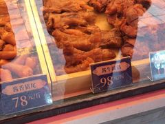 -四季小馆·地道北京小吃(广百店)