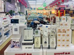 -德威治大药房(北太平庄店)