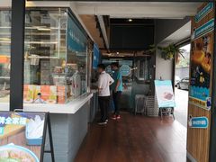 -e+粉店(康王北路店)