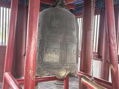 -开封府