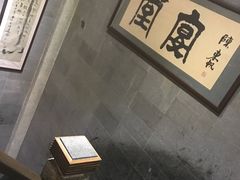 -堂宴·老厦门私房菜(1988仙岳总店)