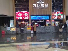 -万达影城(通州万达广场IMAX+杜比影院店)