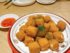 一口酥豆腐-粤集·手工粤菜(皇庭广场店)