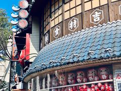 -湘子庙