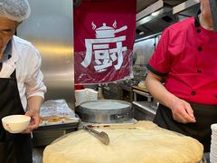 -姚记炒肝店(鼓楼店)
