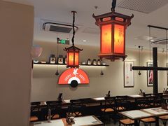 -和府捞面(石景山喜隆多店)