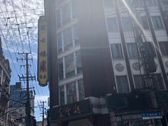 -云南路美食街