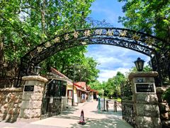 -青岛德国总督楼旧址博物馆