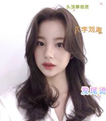 -MOVAN HAIR莫凡匠人发型屋