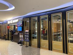 -钱小奴创意自助餐厅·原切谷饲安格斯畅吃(宁波慈溪爱琴海店)