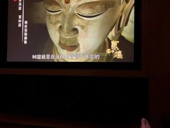 -金色印象·4K影院式足体养生(金沙店)