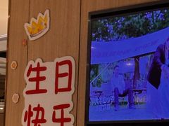 -海底捞火锅(万达广场店)