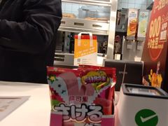 -德克士(场中路店)