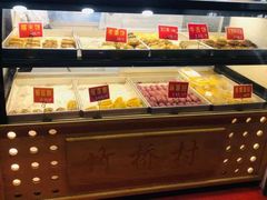 面包甜点陈列柜-竹桥村宫廷糕点(西站店)