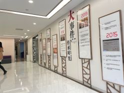-上海时光整形外科医院
