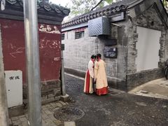 -北京国子监胡同